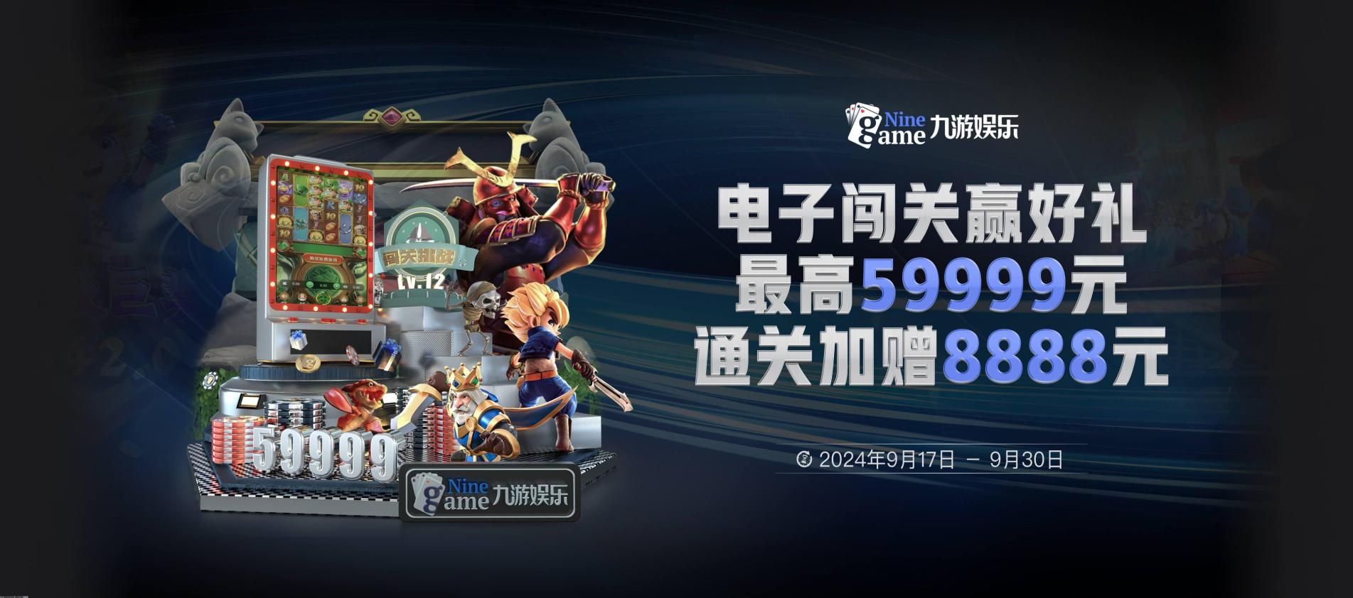 专业运动营养品代理